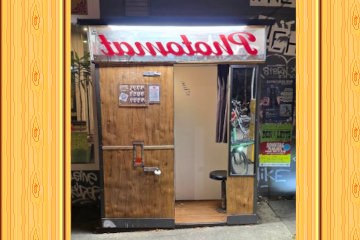 Schulterblatt 106 – Schanzenviertel